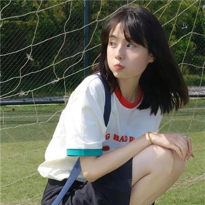 村里来了个洋媳妇